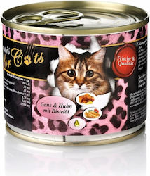 O'Canis Wet Cat Food for Cats with Chicken 200gr O'Canis Wet Cat Food for Cats with Chicken 200gr