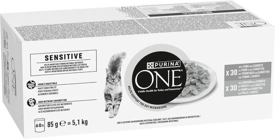Purina One Hrană Umedă pentru Pisici cu Pui 60x85gr