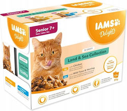 Eukanuba Wet Cat Food for Elderly Cats 12x85gr Eukanuba Wet Cat Food for Elderly Cats 12x85gr