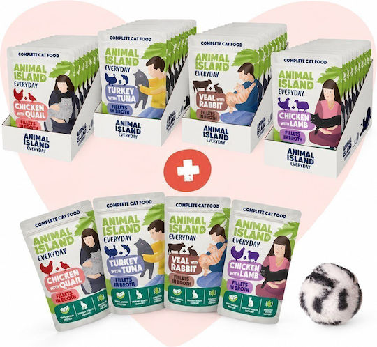 Animal Island Wet Food for Adult Cats 48x85g