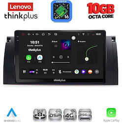 Lenovo Auto-Audiosystem für BMW 5er-Reihe (E39) / X5 (E53) / X2 / X6 (Bluetooth/USB/WiFi/GPS/Apple-CarPlay/Android-Auto) mit 9-Zoll-Touchscreen Lenovo Auto-Audiosystem für BMW 5er-Reihe (E39) / X5 (E53) / X2 / X6 (Bluetooth/USB/WiFi/GPS/Apple-CarPlay/Android-Auto) mit 9-Zoll-Touchscreen