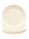 Luminarc Sandy Beige Plastic Dessert Plate 20.5 cm
