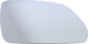 Vw Polo Iv 05-09 Heated Mirror Insert Right