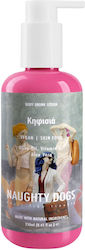 Body Drunk Lotion Κηφισια 250ml Body Drunk Lotion Κηφισια 250ml