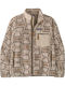 Men's Beige Fleece Jacket