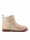 Kids Beige Ankle Boots