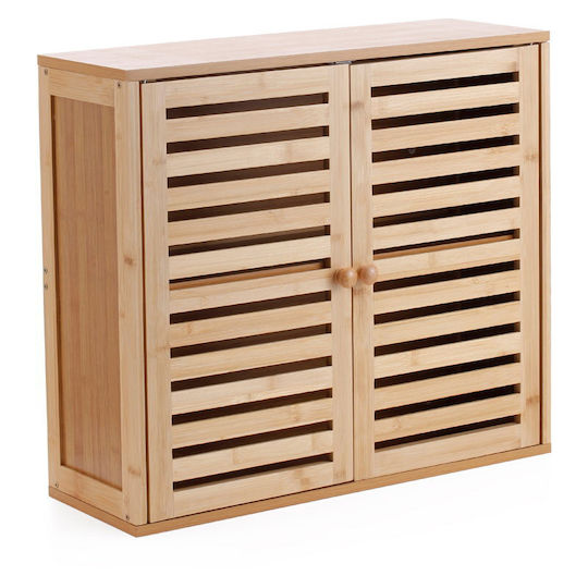 Cyclops Badezimmerschrank 58,5x20x51cm Braun