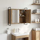 vidaXL Dulap de Baie 64x20x56.5 cm Stejar
