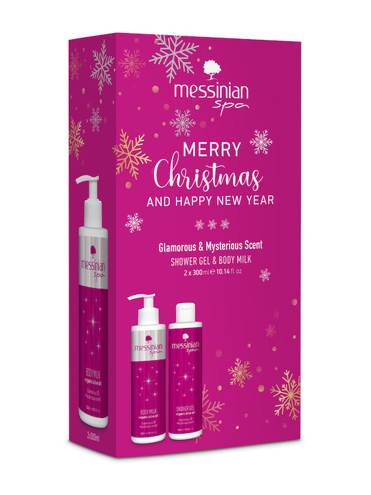 Messinian Spa Glamouröses & Mysteriöses Körperreinigungsset 2-teilig