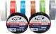 HPX Insulation Tape 19mm x 20m 52100 Brown