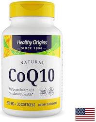 Healthy Origins 200 mg 30 меки капсули