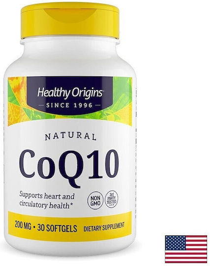 Healthy Origins 200 mg 30 меки капсули