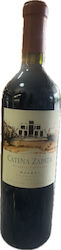 Catena Zapata Nicasia Vineyard Ερυθρό Ξηρό 750ml Catena Zapata Nicasia Vineyard Ερυθρό Ξηρό 750ml