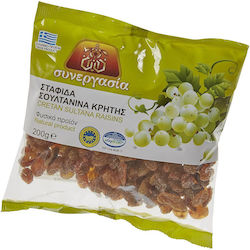 Synergasia Crete Sultana Raisins 200g 6-75457