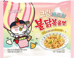 Samyang Nudeln Buldak 140g 5 Stück