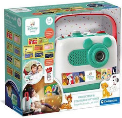 Clementoni Disney Baby Προτζέκτορας Ιστοριών 63445