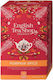 English Tea Shop Tee 1.5gr