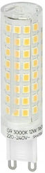 BrightSign LED 12W G9 Θερμό Λευκό BrightSign LED 12W G9 Θερμό Λευκό
