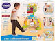 3-in-1 Sports Center Pull-Along Toy with Music for 12+ Months