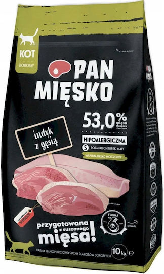 Ξηρά Τροφή Γάτας με Γαλοπούλα 10kg