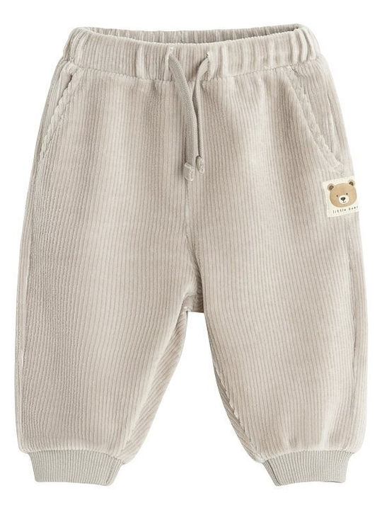 Kids’ Beige Sweatpants