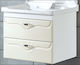 Gloria Vanity Unit Without Sink W60xD47xH45cm Beige