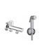 Vinci Silver Bidet Kit