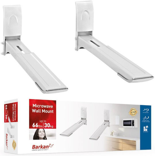 Barkan Επιτοίχια Βάση Φούρνου Μικροκυμάτων 29-42 Cm Λευκή