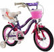 18" Детски BMX Велосипед (2024) Лилав