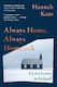 Always Home Always Homesick A Love Letter To Iceland Hannah Kent