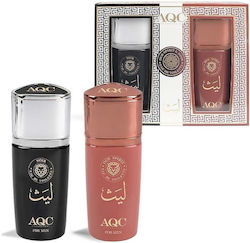 Aquarius Cosmetic Мъжки Парфюмни Комплект с Парфюмна Вода 2 Бройки
