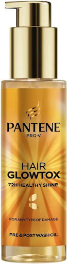 Pantene Σαμπουάν Λάμψης για Λιπαρά Μαλλιά 100ml