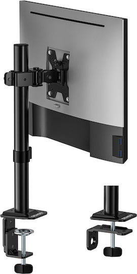 SENSE7 Tisch-Monitorhalterung Bis 32" (115202)