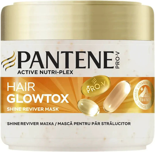 Hair Mask for Repairing 300ml