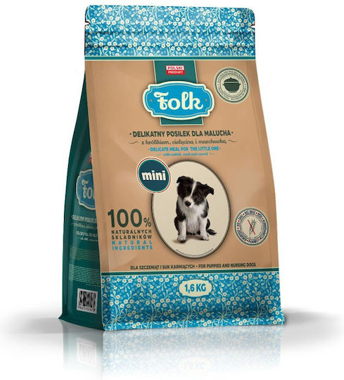 Karma 1.6kg Dry Food for Small Breed Puppies with Fish