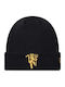 Beanie Unisex Σκούφος Πλεκτός σε Μαύρο χρώμα
