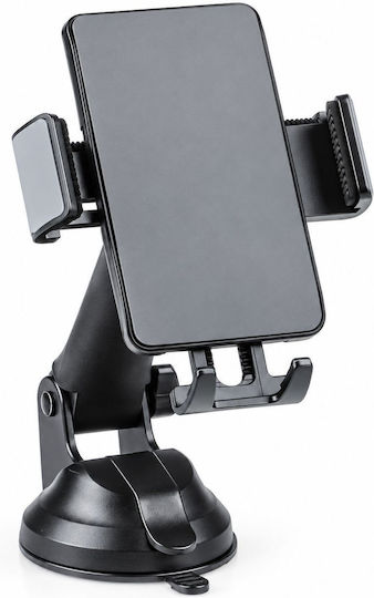 All Ride Car Phone Mount Suction Cup 360° Grey 33274