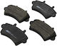 Спирачни Накладки Nissan Interstar 03 Opel Movano 00 23613.17.8