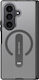 Dux Ducis Kunststoff-Backcover Schwarz (Galaxy Z Fold8 Ultra)