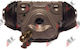 Brake Cylinder Toyota Carina E 94-97 Right 4755005010