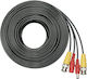 Pni Cctv 20m Video Power Cable Surveillance Camera 20m
