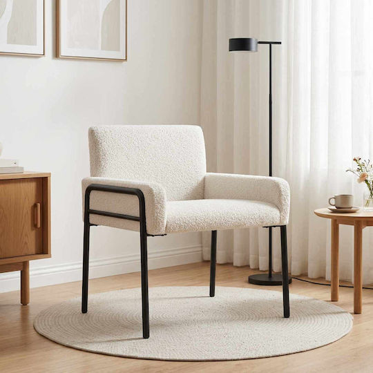 Relax-Sessel Beige 62x58x73cm