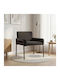 Relax-Sessel Schwarz 62x58x73 cm