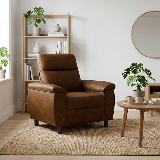 Πολυθρόνα Relax από Δερματίνη Καφέ 95x90x95cm