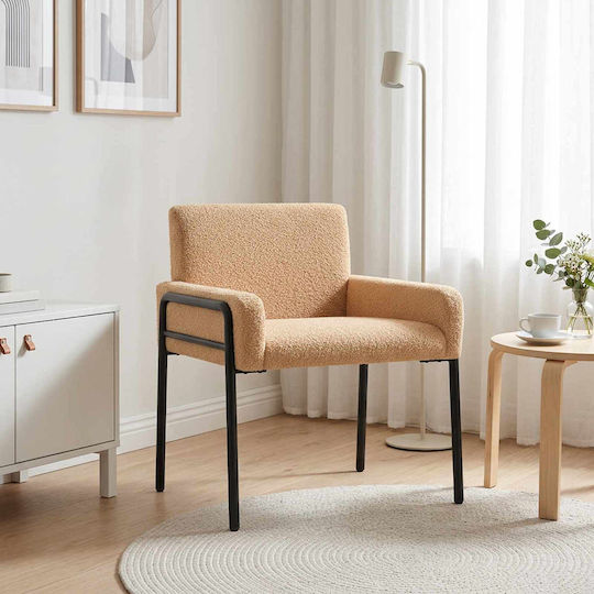 Relax-Sessel Beige 62x58x73 cm