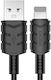 Kakusiga USB-A to Lightning Cable Μαύρο 2m 1208