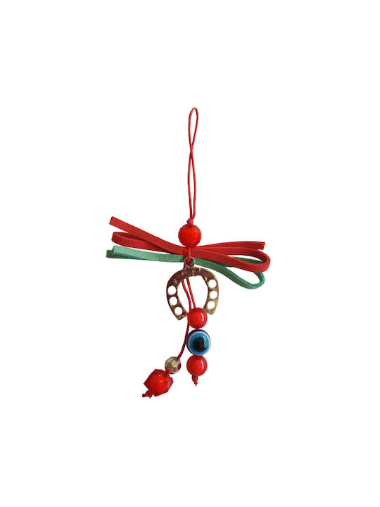 XMASfest Γούρι Πέταλο από Μέταλλο 15cm