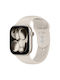 Tech-Protect Λουράκι Σιλικόνης Μπεζ (Apple Watch 44/45/46mm/Ultra 49mm)