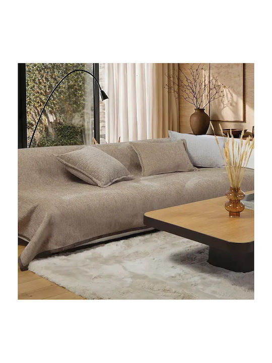 Nef-Nef Homeware Tanger 26 Ριχτάρι Πολυθρόνας Δ...