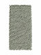 MRShome Covoraș de Intrare Alb 60x120cm